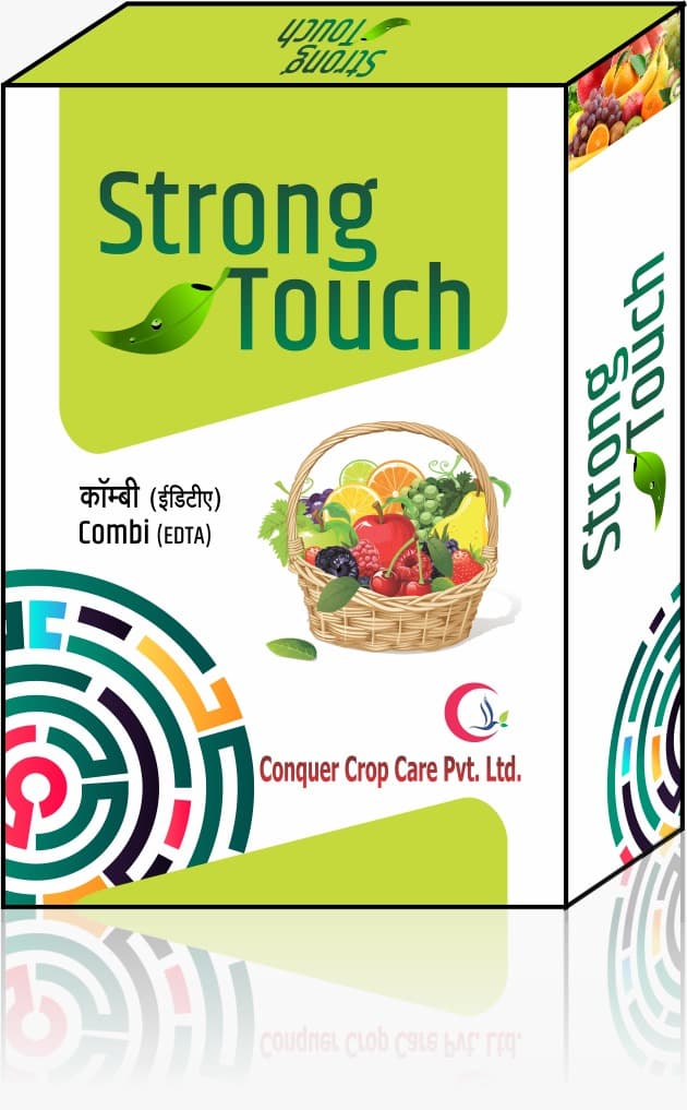 Strong Touch